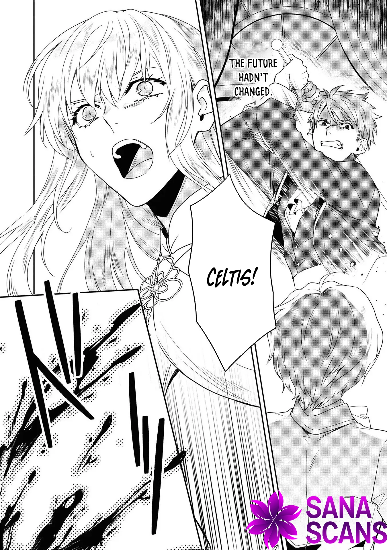 The Pride of the Temporary Consort: The Flower Blooming in the Imperial Palace Wishes for the Future. Chapter 6 - . Page 22